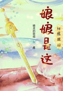 汉纛