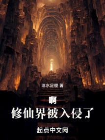 兔子诱狐狸