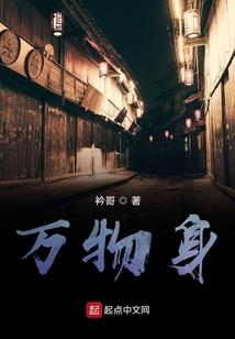 徒手破苍雄