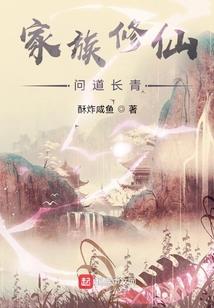 深海遗陵