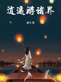 彼岸牵千年恋