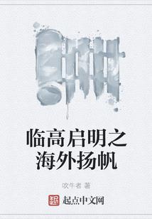 总有鱼纠缠一世