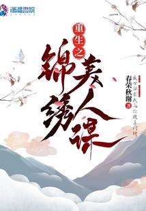 巨星从守望主播开始