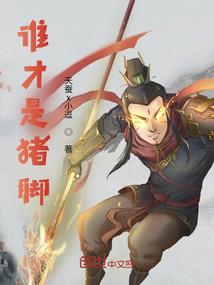 姐姐老婆好狂野