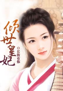 陌上人遇雪