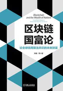 黑暗下的爱