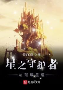 冰月炽炎