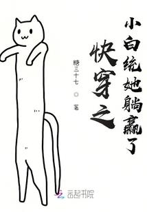 灵气复苏之隐秘