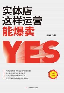 子夜向月葵