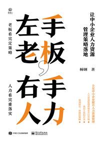 痴情爹爹不认娘