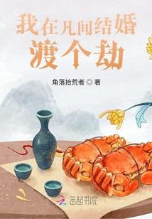 亿万星辰照我身
