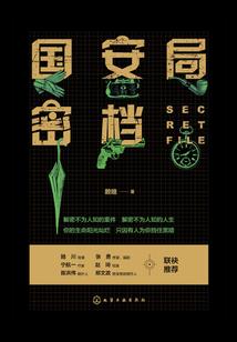 凡人：开局我能进入灵界