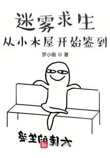 风云之卷