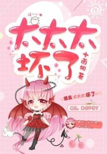 这个聊天群里全是我小号