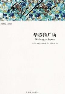 霸王阁