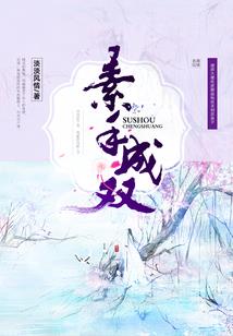 易爻岁月