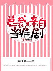 花枝
