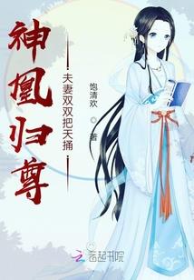那些他的往年