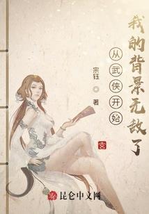 我的闺蜜很漂亮