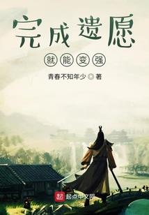 我真没想结婚的