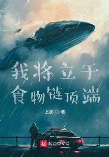 神老糊涂了
