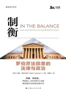 异世之无尽杀戮