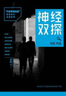 痴心年华