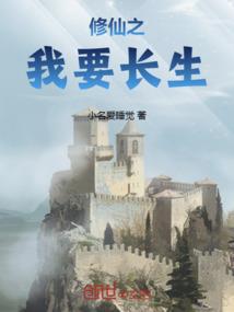 吞天战决