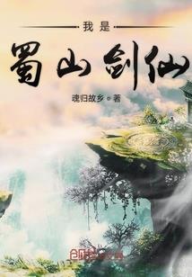 奇劫