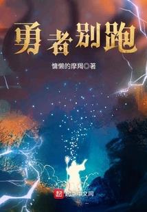 迷失的答案
