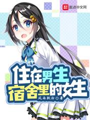 虚空枷锁