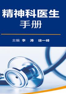 重生之佳人有约