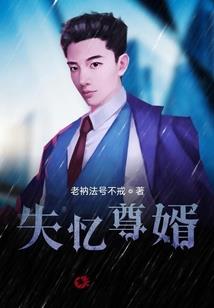 一卷神书