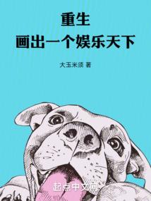 龙琴凤舞