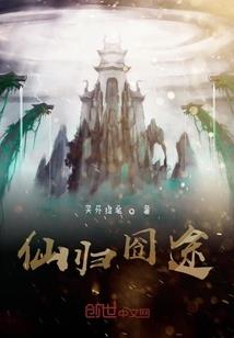 隐婚甜妻：顾少，放肆宠！
