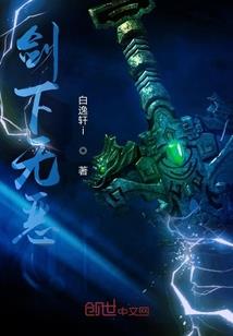 浮生皆是你