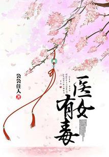 影后的穿越人生