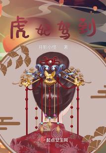 剑指逆穹