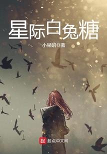 综漫之王者降临