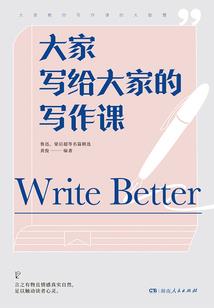 夜风凉枕上霜