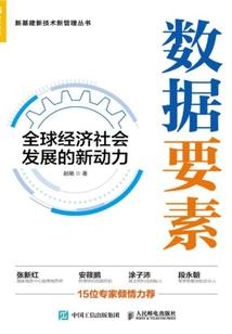 凛仓