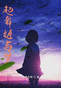 穿越火线末世副系统