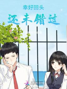 海贼王之美眉穿越
