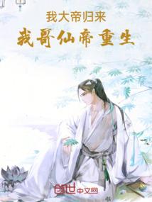 回溯I