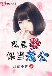 天星之许