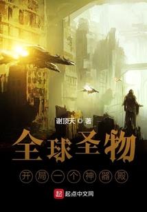 倾城一刀