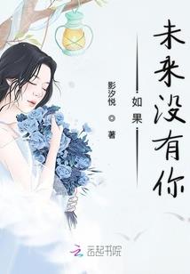 变异的尸体