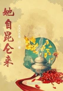 谢谢你们，来过我的青春