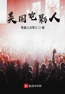 金主有点甜：顾少宠妻成瘾
