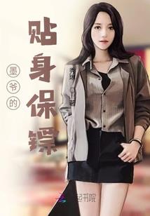 紫玄弓